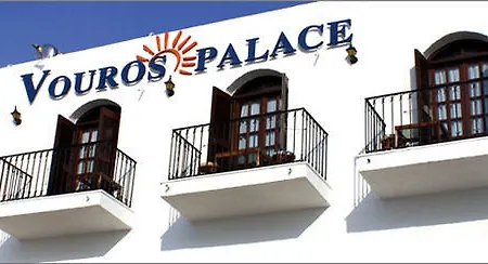 Vouros Palace B&B 3*