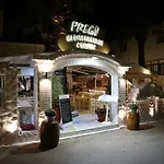 Vouros Palace 3*