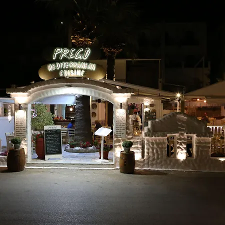 Vouros Palace 住宿加早餐酒店