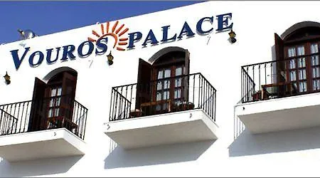 Bed & Breakfast Vouros Palace Masouri