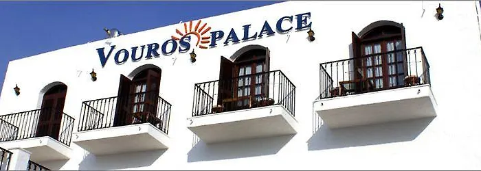 Bed & Breakfast Vouros Palace Masouri